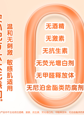 郁美净高级儿童霜袋装鲜奶滋润保湿润肤霜秋冬宝宝防干裂护肤国货