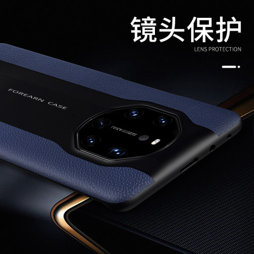适用于华为保时捷手机壳mate40Rs真皮mate40 RS典藏版保护套5g限量版mete防摔后壳mt40rs超薄m40奢华新款男女 - 图2