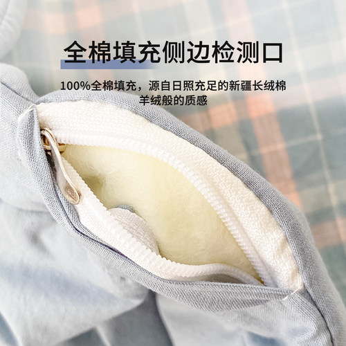 无印良品A类夏凉被空调被纯棉全棉夏季水洗被芯四件套单人被棉花 - 图2