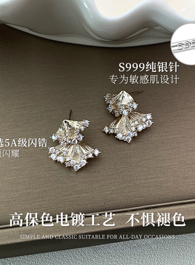 S999银咖金银杏叶耳钉