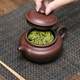 Yixing Zisha teapot pure handmade teapot household genuine tea set single pot set large capacity bottom tank clear original ore