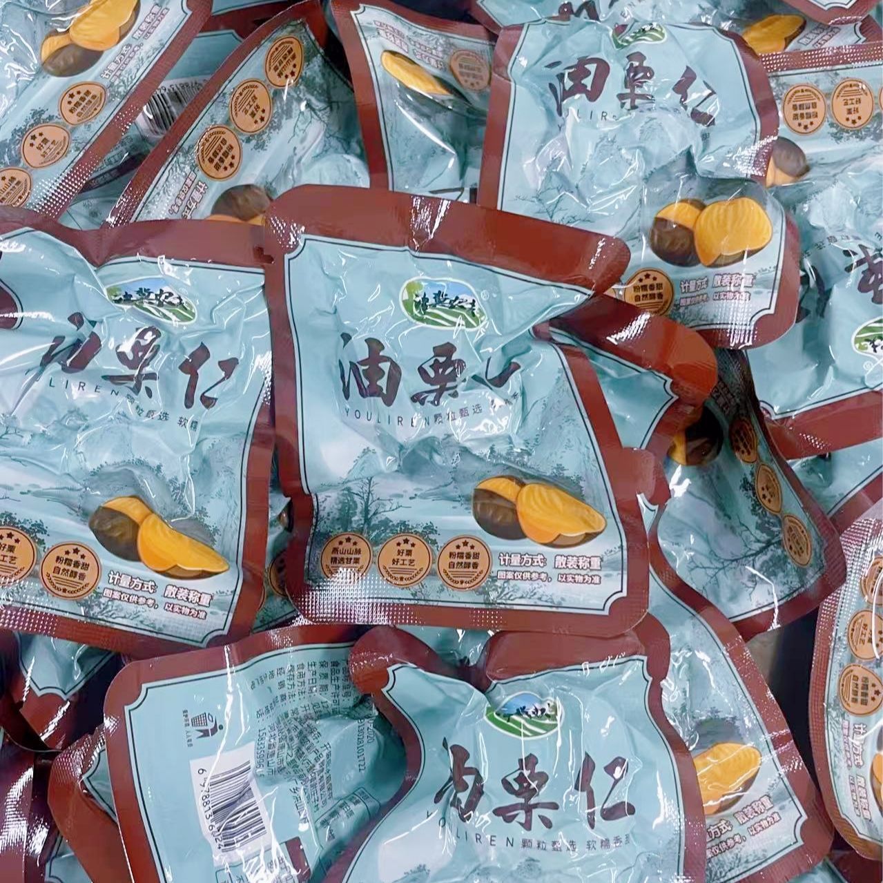 正宗迁西板栗仁去壳炒熟即食甘栗仁油栗子仁零食小包装板栗仁