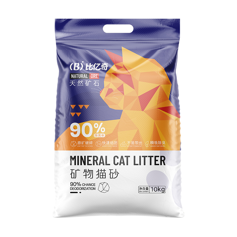 比亿奇无尘矿石猫砂矿物质除臭膨润土大袋室内养猫必备品钠基破碎