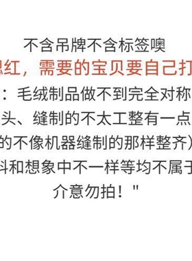 kitty包包挂件牛仔裙套装玩偶香蕉钥匙扣背包可爱挂饰送女生礼物
