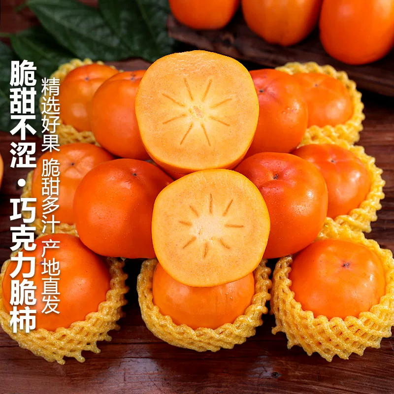 图 3