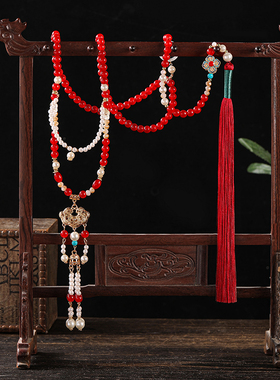 中国风项链红色汉服马面裙配饰璎珞背云流苏超长中式压襟明制古风