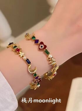 【月光宝盒】blingbling星月爱心多彩满钻重工金色手链轻奢高级感