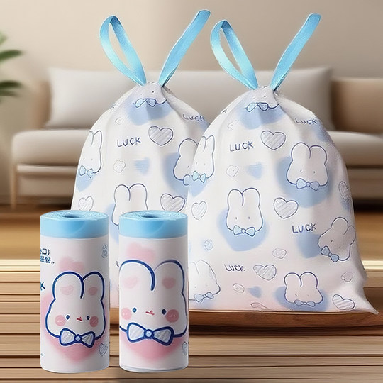 15 portable printed drawstring garbage bags