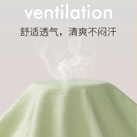 灭菌产妇灭菌一次性女内裤月子旅行出差短裤便携孕妇产后免洗日抛