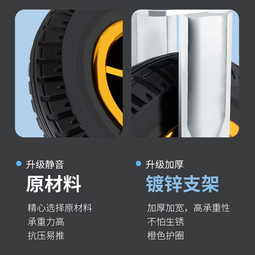 万向轮子重型平板手推车静音轮拖车滑轮4568寸橡胶承重脚轮车轮 - 图2