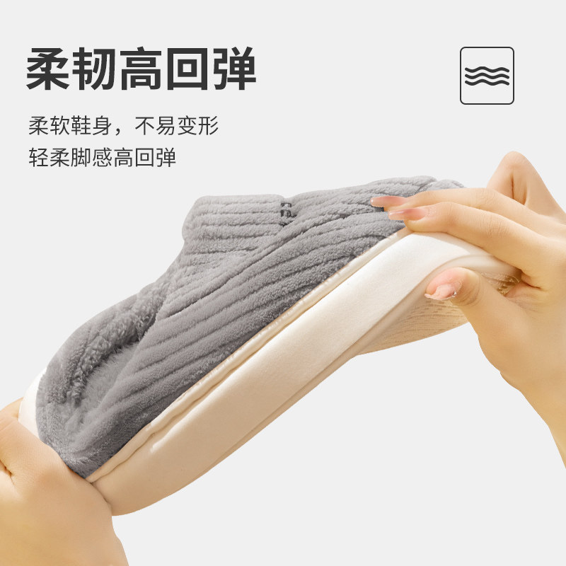 棉拖鞋男士秋冬季2024新款家居室内防滑保暖厚底加绒棉拖男款棉鞋