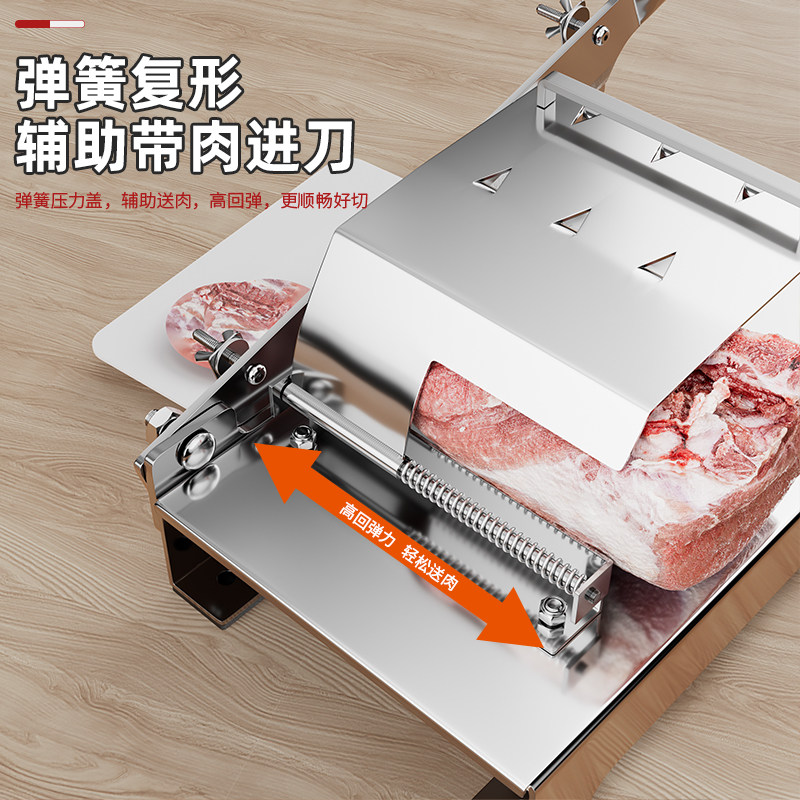 羊肉卷切片机家用切肉机年糕刀冻肉肥牛商用刨肉神器不锈钢火锅,淘宝优惠券,粉丝福利购,淘宝优惠卷