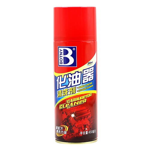机油清洗剂化油器车用汽车用机械去污清洁油泥除油除油污去发动机 - 图3