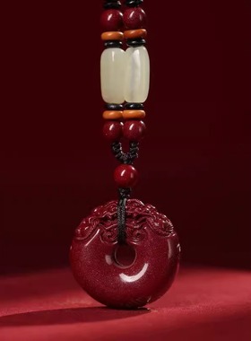 朱砂转运貔貅平安扣吊坠紫金砂项链女本命年情侣挂件