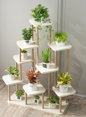 北欧风花架阳台盆栽展示架子商店铺化妆品陈列置物架绿植花盆摆放