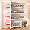 Delivery hole board shelf multi-layer storage rack angle steel supermarket warehouse display rack storage floor storage load-bearing kitchen