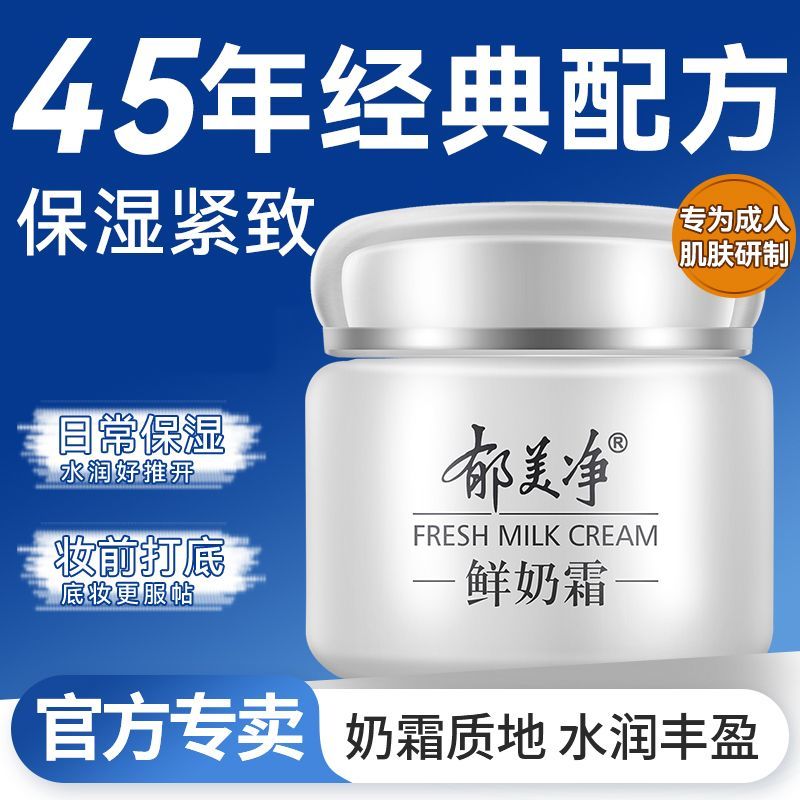图 3