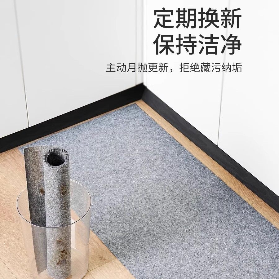 月抛型地垫厨房一次性免洗自粘防油防滑吸水吸油家用防水地板背胶,淘宝优惠券,粉丝福利购,淘宝优惠卷