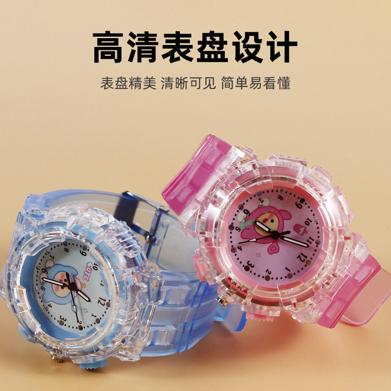 蛋仔派对发光儿童手表男童女孩3岁只看时间防水幼儿小学生电子表6