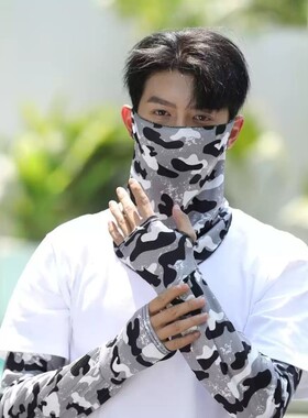 电焊工专用围脖防烫面巾男士夏季户外工地防晒面罩护颈脖套薄款女