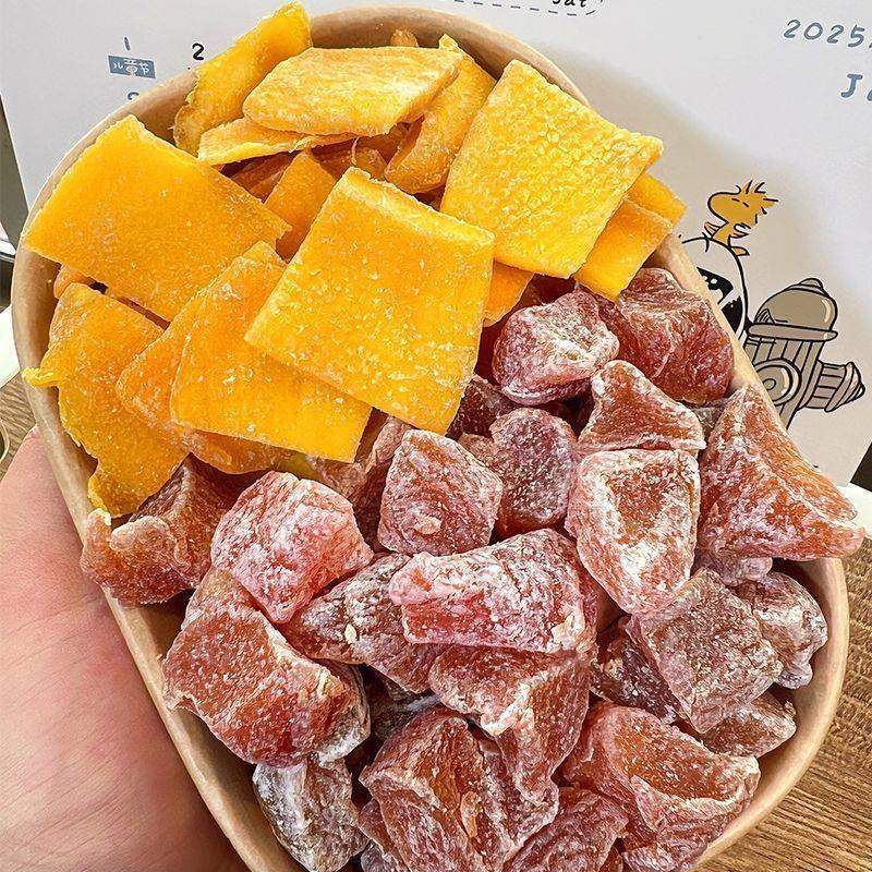 芒果话梅粒酸甜梅子水果干搭配爽口解腻果干蜜饯果脯办公室小零食,淘宝优惠券,粉丝福利购,淘宝优惠卷