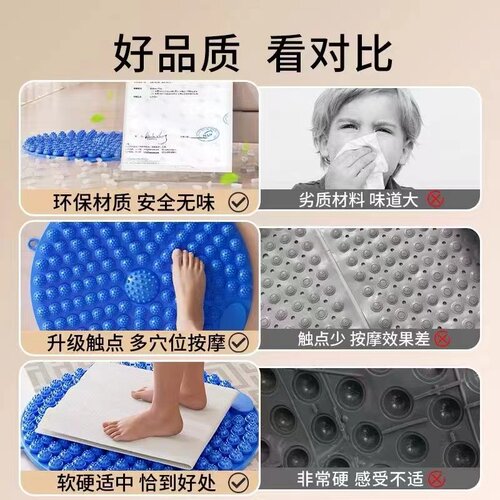 中医圆形指压板足底按摩垫子室内原地超慢跑步专用脚底按摩趾压板 - 图2