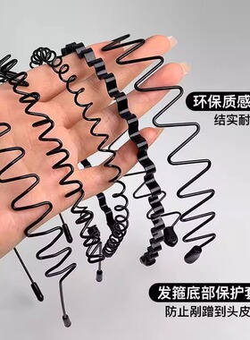 男女短发束发发箍夏男士洗脸运动背头隐形头箍男生不勒头头发波浪