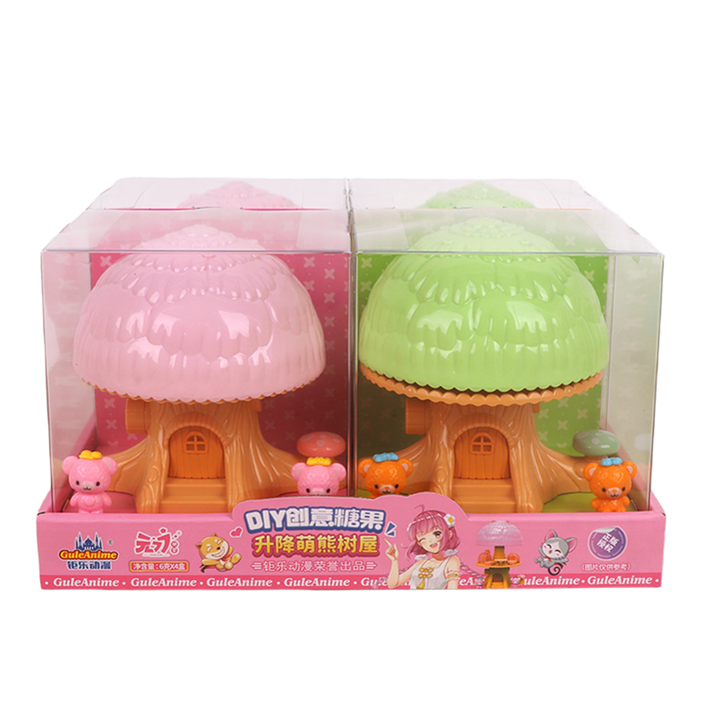 Jule Animation DIY Creative Candy Lift Cute Bear Tree House Children's Leisure Play House Toys Candy Snacks