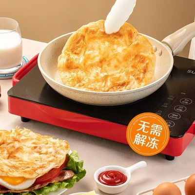 原味手抓饼批发商用早餐大饼家庭装儿童学生营养速食30片冲量装