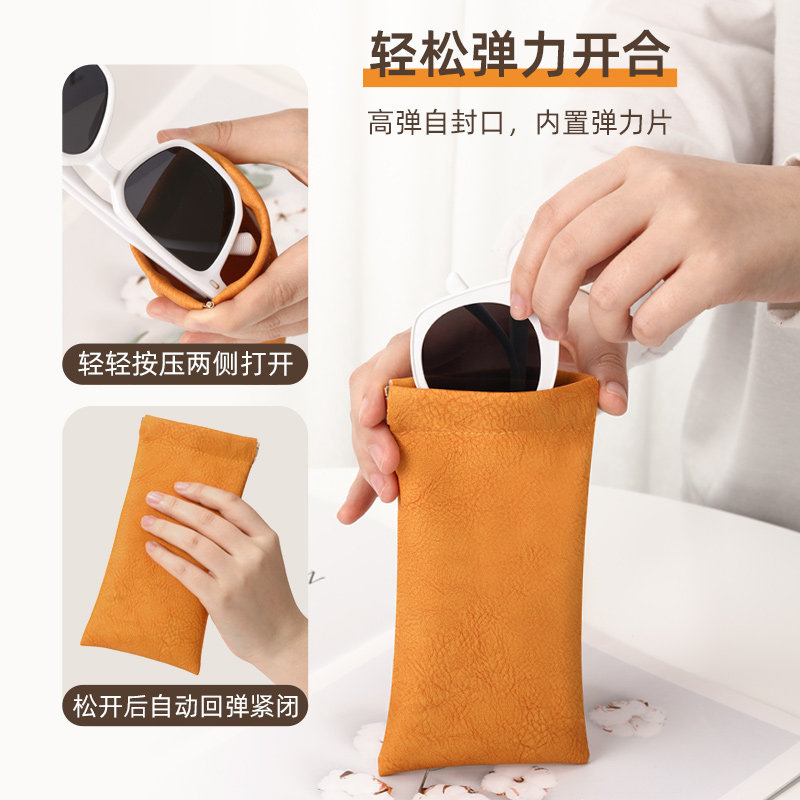 眼镜袋墨镜太阳镜男女收纳套便携抗压放眼睛包闭合保护盒眼睛袋,淘宝优惠券,粉丝福利购,淘宝优惠卷