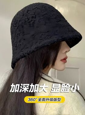 大头围渔夫帽女显脸小水桶帽秋冬季毛绒盆帽子川西旅游黑色适合