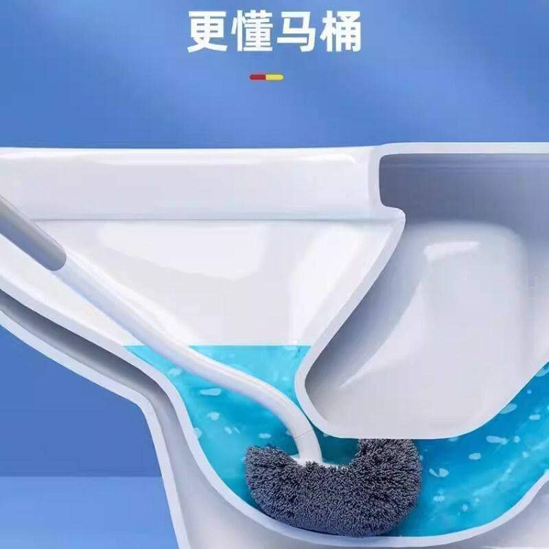 Toilet brush household no dead ends long handle bathroom cleaning artifact wall-mounted toilet cleaning brush extended squat toilet