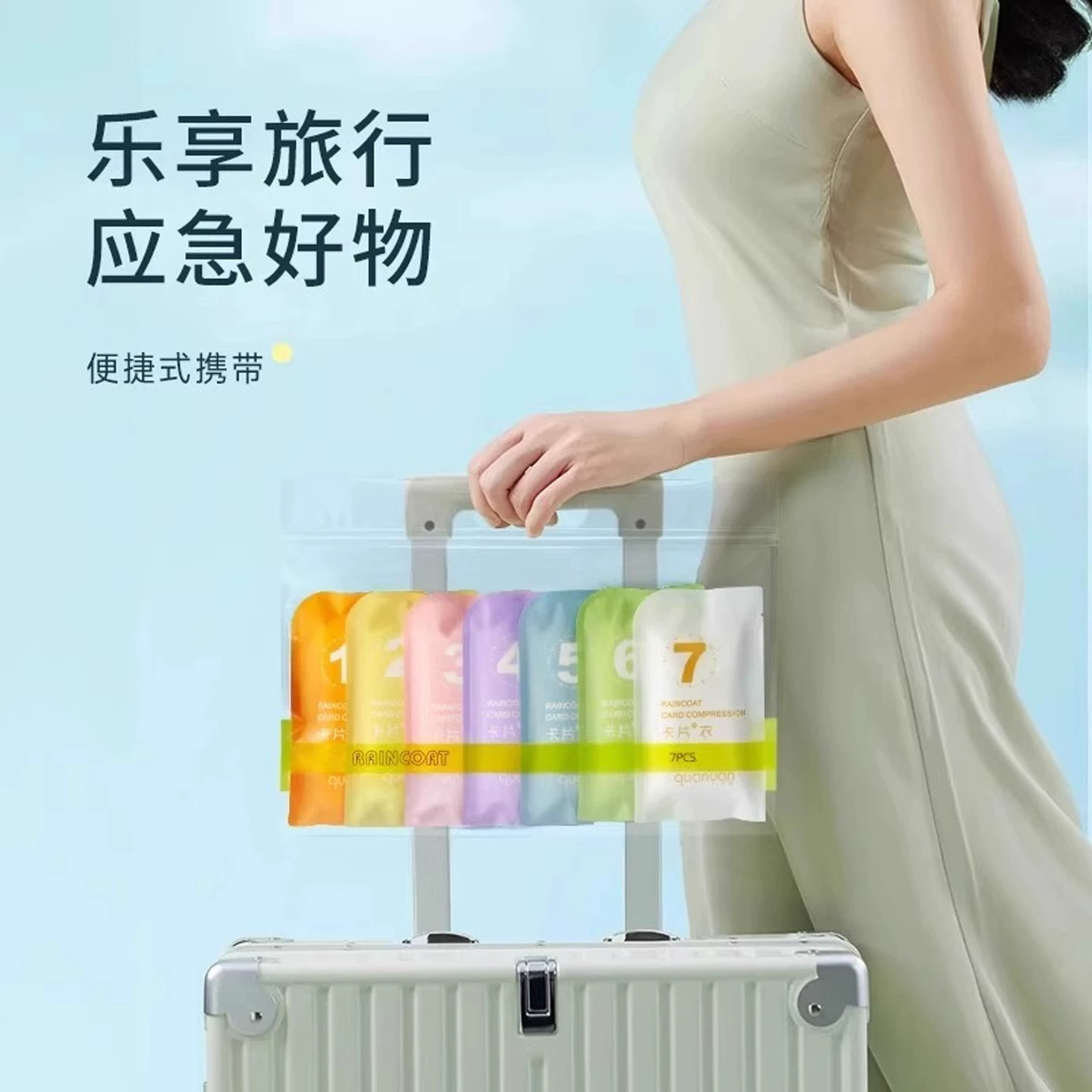 图 3
