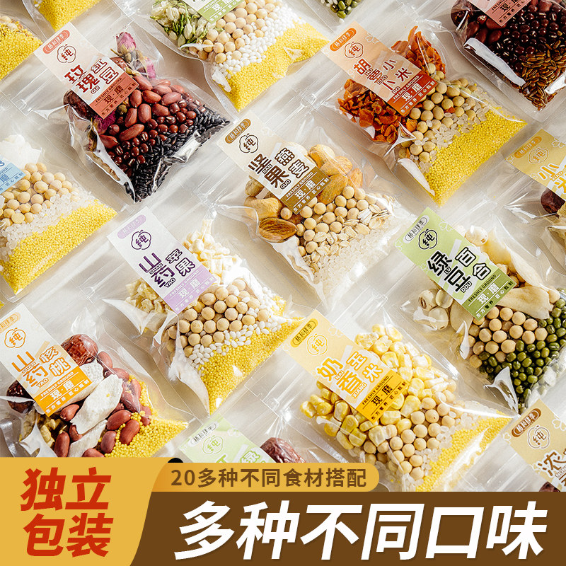 图 4