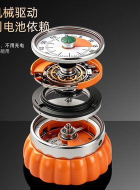 厨房机械计时器磁吸大音量闹钟