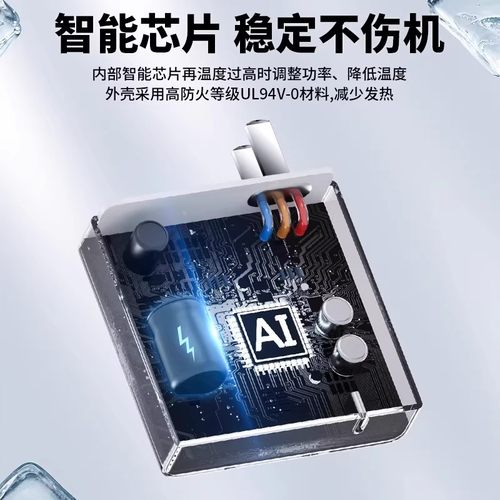 120W适用65W华为MateBook充电器超级快充matebook13/14/15/16/XPro充电插头笔记本电脑14D15充电头双Type-C口 - 图1