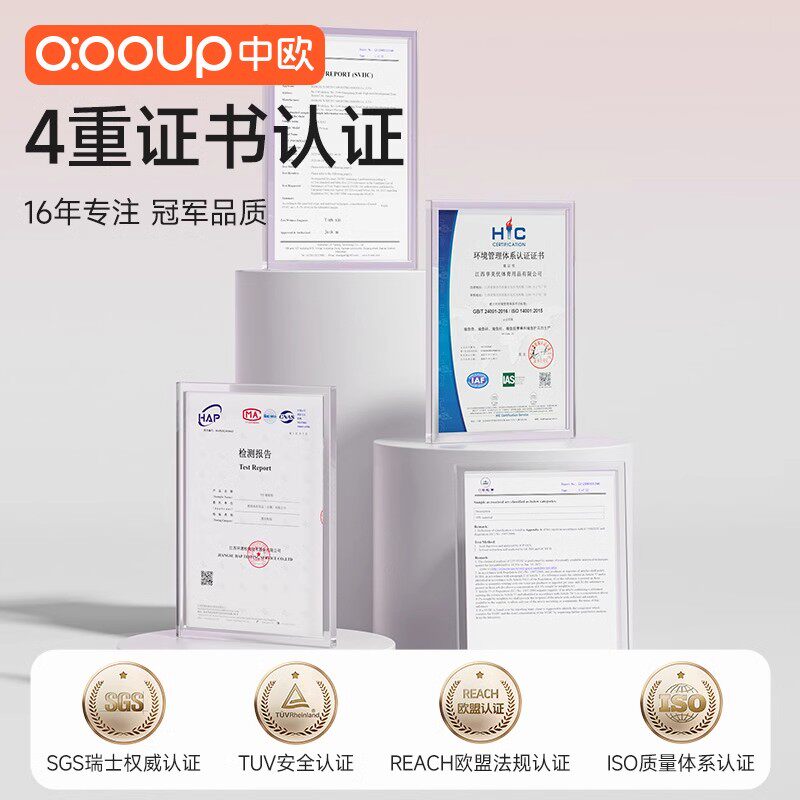 瑜伽垫健身垫家用防滑减震静音加厚2026新款训练加大加宽午睡垫