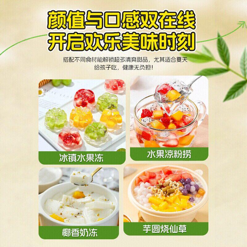 图 4
