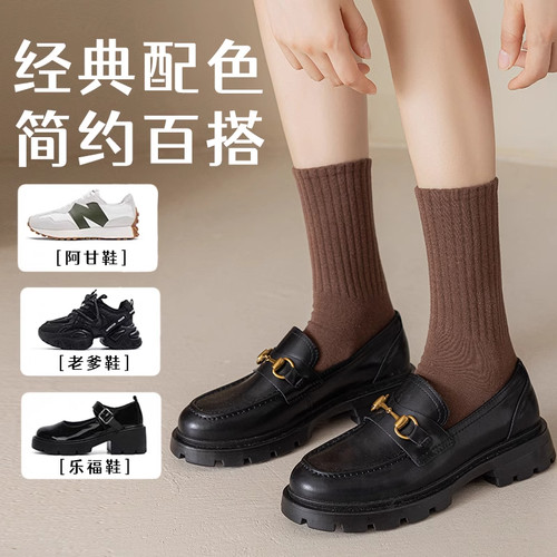 堆堆袜子女春秋款长筒月子袜防臭诸暨配勃肯鞋白色中筒运动袜纯棉 - 图3