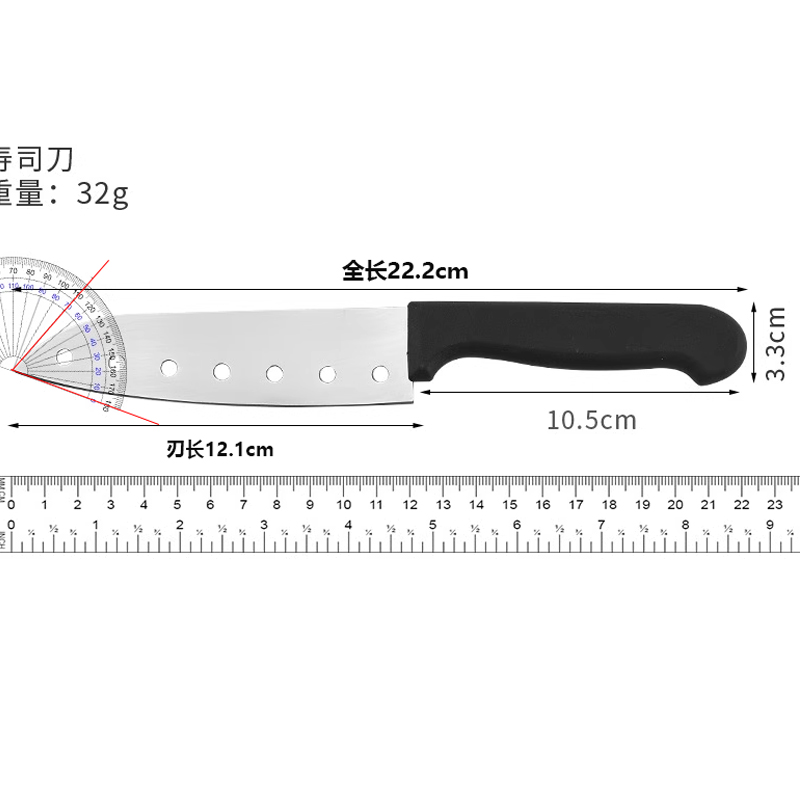 寿司刀钢刀厨师刀家用工具刀水果刀蔬菜刀厨具料理刀刀具切水果 - 图2