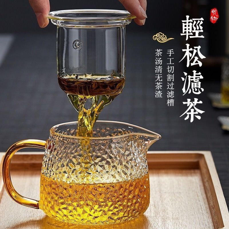 锤纹耐高温玻璃泡茶壶家用2024新款过滤泡茶器茶壶茶具套装高硼硅 - 图0