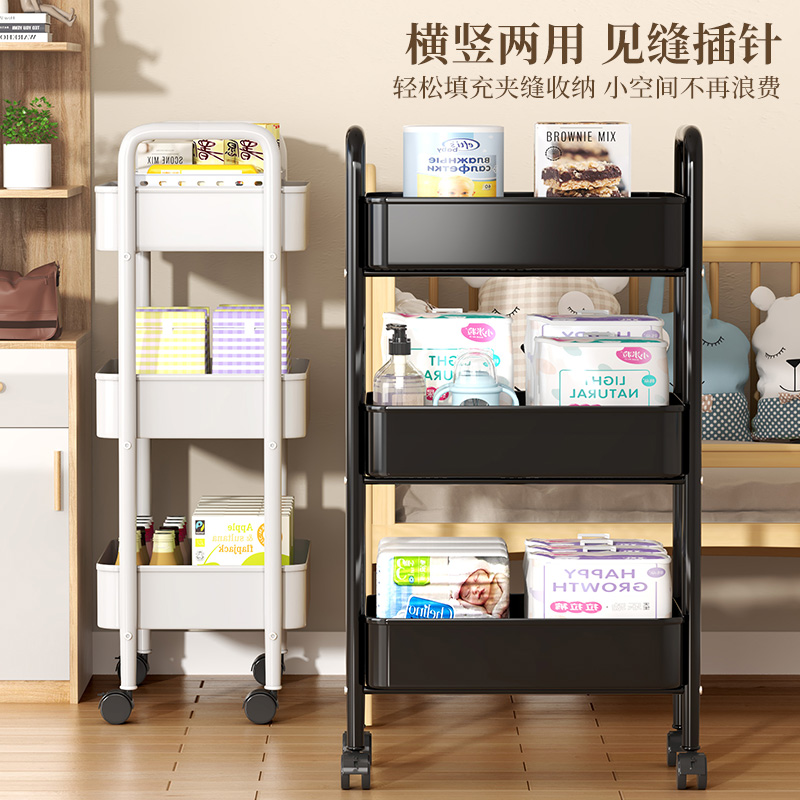 小推车卫生间置物架厨房落地储物架多层零食移动浴室宿舍收纳神器 - 图1