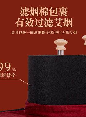 温灸宝家用实木随身灸女生腰腹艾灸大姨妈神器颈肩腰腿艾灸盒