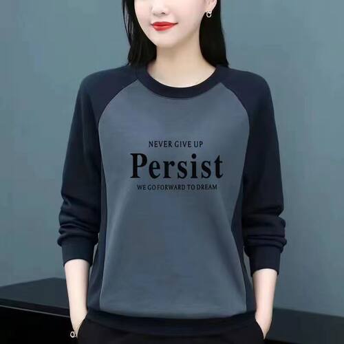 宽松100%纯棉清仓圆领卫衣女春秋大码印花拼接长袖打底衫休闲 - 图1