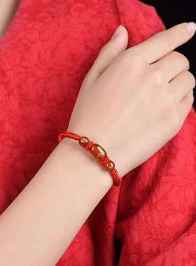 2026马年本命年化解红绳手链生肖虎猴猪龙转运编织手绳男女礼