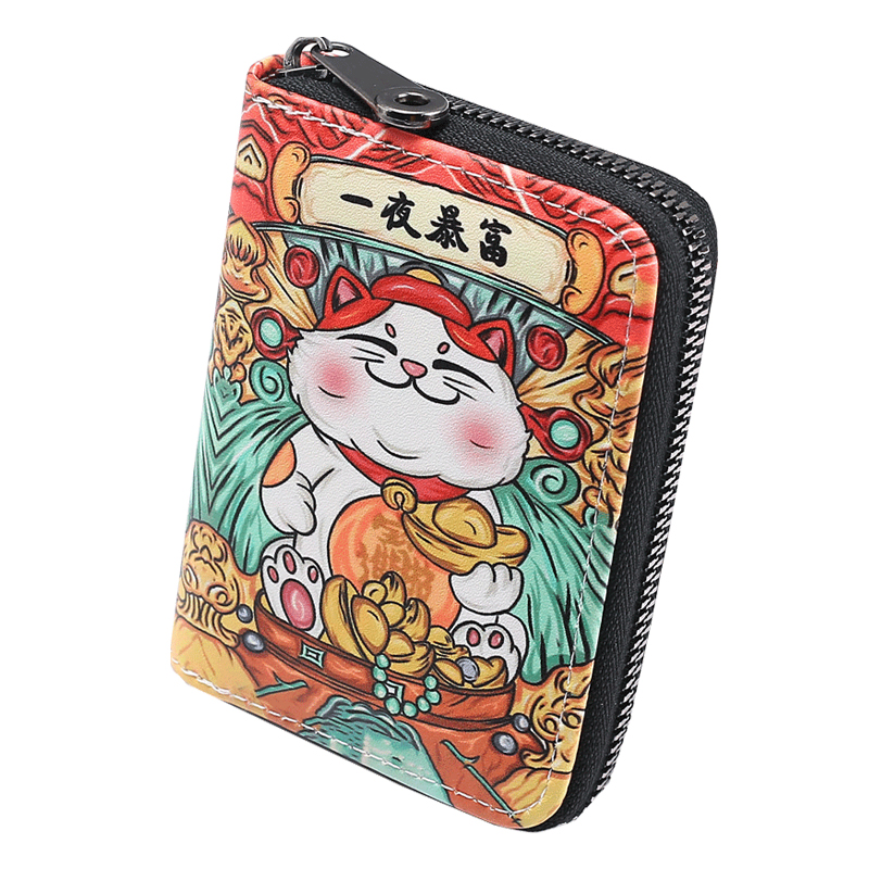 国潮熊猫大容量防消磁拉链零钱包 天天特卖工厂店卡包