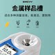 Speed ​​digital display sugar meter refractometer sugar content sugar detection measurement fruit sugar meter high precision