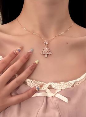 圣诞树项链圣诞节礼物创意星星礼品女友2026新款轻奢高级毛衣链