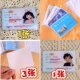 Creative cartoon transparent ID card holder
