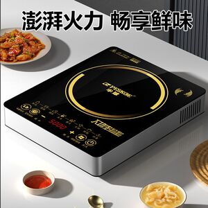 商品图片